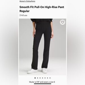 Smooth Fit Pull-on High-Rise pant. Size 8. New Unworn.